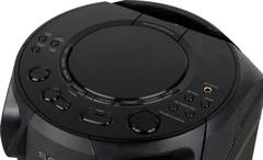 Купить Минисистема Sony MHC-V13 / Народный дискаунтер ЦЕНАЛОМ