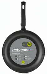 Купить Сковорода Hi, 28 см / Народный дискаунтер ЦЕНАЛОМ