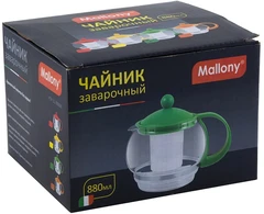 Купить Чайник заварочный Mallony Variato, 0.8 л / Народный дискаунтер ЦЕНАЛОМ