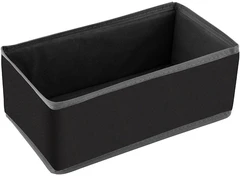 Купить Набор коробок для хранения вещей Рыжий кот Black, 4 шт / Народный дискаунтер ЦЕНАЛОМ