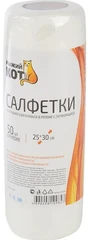 Купить Салфетки в рулоне Рыжий кот 002926, 25х30 см, спанлейс, 50 шт / Народный дискаунтер ЦЕНАЛОМ