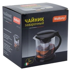 Купить Чайник заварочный Mallony DECOTTO-1000, 1 л / Народный дискаунтер ЦЕНАЛОМ