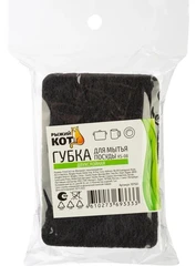 Купить Губка для мытья посуды Рыжий кот KS-08, двухслойная / Народный дискаунтер ЦЕНАЛОМ