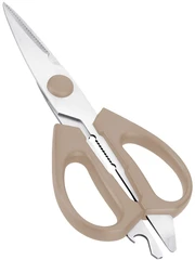 Купить Ножницы Regent Inox Linea STACCATO, 21 см / Народный дискаунтер ЦЕНАЛОМ