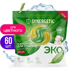 Купить Капсулы для стирки Synergetic Color для цветных тканей, 60 шт / Народный дискаунтер ЦЕНАЛОМ