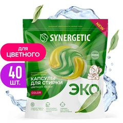 Купить Капсулы для стирки Synergetic Color для цветных тканей, 40 шт / Народный дискаунтер ЦЕНАЛОМ