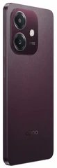 Купить Смартфон 6.67" OPPO A3x 4/128GB, бургунди / Народный дискаунтер ЦЕНАЛОМ