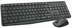 Купить Комплект беспроводной Logitech MK235 / Народный дискаунтер ЦЕНАЛОМ