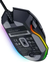 Купить Мышь игровая Razer Basilisk V3, черный / Народный дискаунтер ЦЕНАЛОМ