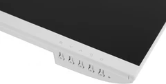 Купить Монитор 21.5" DIGMA Progress 22A502F White / Народный дискаунтер ЦЕНАЛОМ