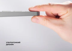 Купить Клавиатура беспроводная Deppa Max Keyboard, серебристый/белый / Народный дискаунтер ЦЕНАЛОМ