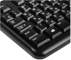 Купить Комплект проводной Logitech MK120, черный / Народный дискаунтер ЦЕНАЛОМ