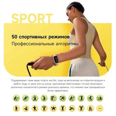 Купить Фитнес-браслет Xiaomi Mi Smart Band 9 Active, черный / Народный дискаунтер ЦЕНАЛОМ