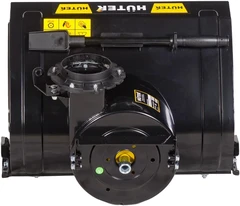 Купить Насадка-снегоуборщик для подметальной машины Huter SGC 4100S / Народный дискаунтер ЦЕНАЛОМ