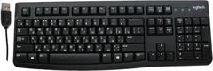Купить Клавиатура проводная Logitech K120, черный / Народный дискаунтер ЦЕНАЛОМ