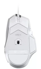 Купить Мышь игровая Logitech G502 X, белый / Народный дискаунтер ЦЕНАЛОМ