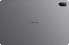 Купить Планшет 11" HUAWEI MatePad SE 11 8/128GB, серый / Народный дискаунтер ЦЕНАЛОМ