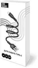 Купить Кабель Aksberry X155 USB-A 2.0 - USB-C, 1 м, 2.4 А, черный / Народный дискаунтер ЦЕНАЛОМ