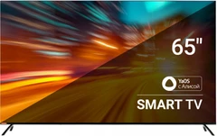 Купить Телевизор 65" SUNWIND SUN-LED65XU401 / Народный дискаунтер ЦЕНАЛОМ