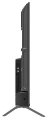 Купить Телевизор 75" Skyworth 75Q67G / Народный дискаунтер ЦЕНАЛОМ