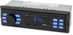Купить Автомагнитола DIGMA MCP-225B / Народный дискаунтер ЦЕНАЛОМ