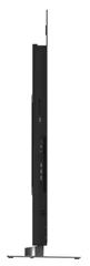 Купить Телевизор 55" Skyworth 55SXF9850 / Народный дискаунтер ЦЕНАЛОМ