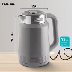 Купить Чайник GALAXY LINE GL0364, серый / Народный дискаунтер ЦЕНАЛОМ