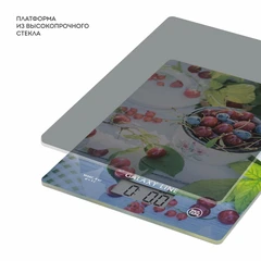 Купить Весы кухонные GALAXY LINE GL2818 / Народный дискаунтер ЦЕНАЛОМ