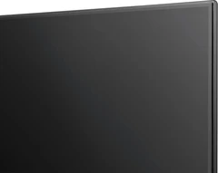 Купить Телевизор 50" Hisense 50E7NQ QLED / Народный дискаунтер ЦЕНАЛОМ