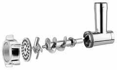 Купить Электромясорубка BRAYER BR1612, черный / Народный дискаунтер ЦЕНАЛОМ