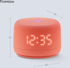 Купить Умная колонка Яндекс.Станция Лайт 2, коралловый / Народный дискаунтер ЦЕНАЛОМ