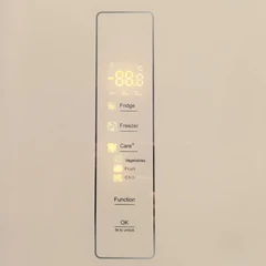 Купить Холодильник CENTEK CT-1745 Beige / Народный дискаунтер ЦЕНАЛОМ