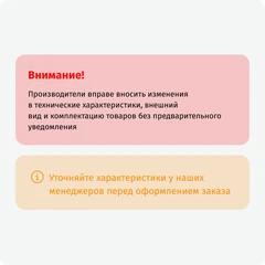 Купить ПК Intel Премиум Core i5 10400F 6*2.9-4.3GHz/H510/16Gb DDR4/GTX 1650 4Gb/SSD 512Gb/LED ATX 500W/Win10 / Народный дискаунтер ЦЕНАЛОМ