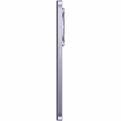 Купить Смартфон 6.88" Xiaomi Redmi 14C 8/256Gb Dreamy Purple / Народный дискаунтер ЦЕНАЛОМ