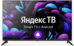 Купить Телевизор 43" CENTEK CT-8743 / Народный дискаунтер ЦЕНАЛОМ