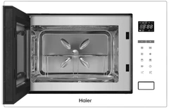 Купить Встраиваемая микроволновая печь Haier HMX-BTG259W, белый / Народный дискаунтер ЦЕНАЛОМ