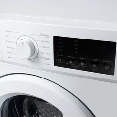 Купить Стиральная машина Бирюса WM-SL712/11 / Народный дискаунтер ЦЕНАЛОМ