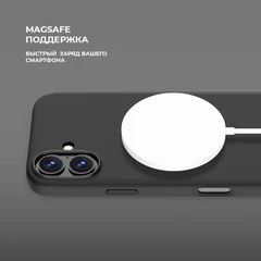 Купить Чехол-накладка Deppa Liquid Silicone Magsafe для Apple iPhone 16, черный / Народный дискаунтер ЦЕНАЛОМ