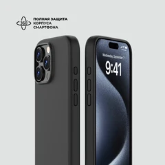 Купить Чехол-накладка Deppa Liquid Silicone Magsafe для Apple iPhone 16 Pro, черный / Народный дискаунтер ЦЕНАЛОМ