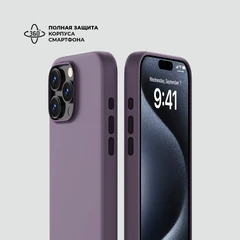 Купить Чехол-накладка Deppa Liquid Silicone Magsafe для Apple iPhone 16 Pro Max, тёмно-фиолетовый / Народный дискаунтер ЦЕНАЛОМ