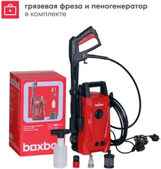 Купить Мойка высокого давления BoxBot PW-1210H / Народный дискаунтер ЦЕНАЛОМ