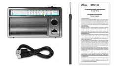 Купить Радиоприемник Ritmix RPR-131, серый / Народный дискаунтер ЦЕНАЛОМ