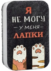 Купить Губка для мытья посуды Рыжий кот KS-02, 1 шт / Народный дискаунтер ЦЕНАЛОМ