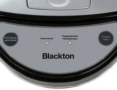 Купить Термопот Blackton Bt TP600, черный/нержавеющая сталь / Народный дискаунтер ЦЕНАЛОМ