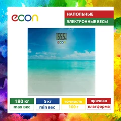 Купить Весы напольные ECON ECO-BS018 / Народный дискаунтер ЦЕНАЛОМ