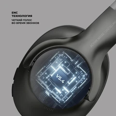Купить Наушники беспроводные Deppa Stereo Ultra ANC, черный / Народный дискаунтер ЦЕНАЛОМ