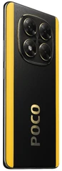 Купить Смартфон 6.67" POCO X7 5G 8/256GB Black / Народный дискаунтер ЦЕНАЛОМ