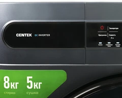 Купить Стиральная машина CENTEK CT-1952, серый / Народный дискаунтер ЦЕНАЛОМ