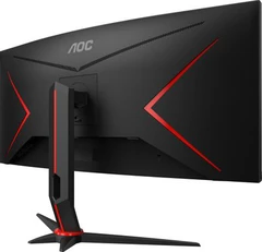 Купить Монитор 34" AOC Gaming CU34G2X / Народный дискаунтер ЦЕНАЛОМ