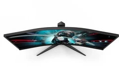 Купить Монитор 34" AOC Gaming CU34G2X / Народный дискаунтер ЦЕНАЛОМ